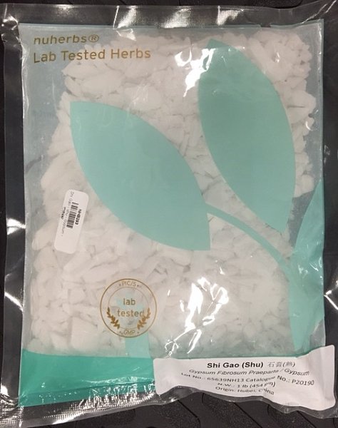 Shi Gao Duan (calcined) - Lab Tested, 1lb