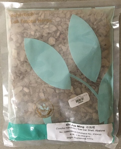 Shi Jue Ming - Lab Tested, 1lb
