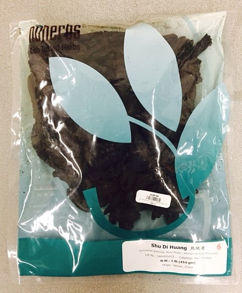 Shu Di Huang - Lab Tested, 1lb