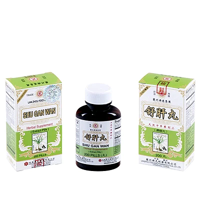 Shu Gan Wan, 200 teapills