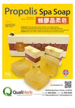 Propolis Soap