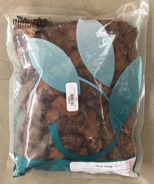 Suo Yang - Lab Tested, 1lb