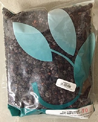 Wu Wei Zi - Certified Organic, 1lb