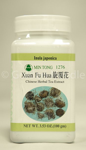 Xuan Fu Hua Granules, 100g