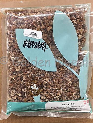 Xie Bai - Lab Tested, 1lb