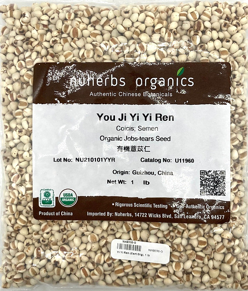 Yi Yi Ren - Certified Organic, 1lb
