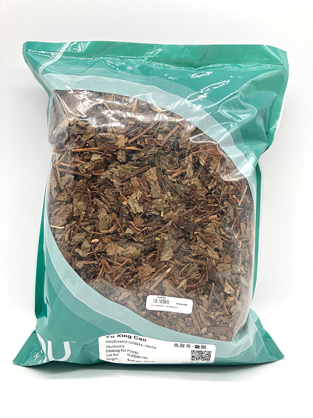 Yu Xing Cao - Lab Tested, 1lb