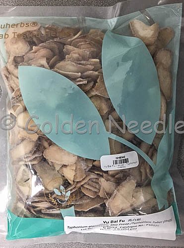 Bai Fu Zi (Zhi) Yu Bai Fu - Lab Tested, 1lb