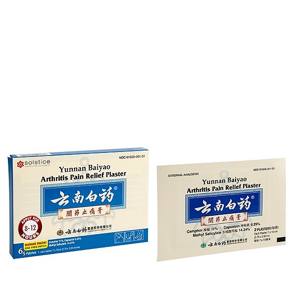 Yunnan Baiyao Arthritis Pain Relief Plaster (Does not contain San Qi)