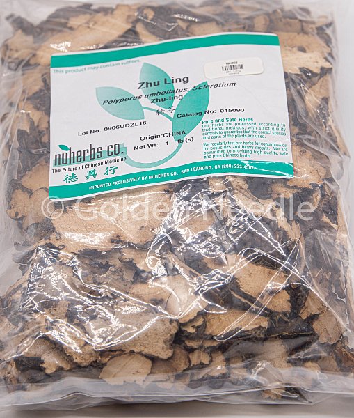 Zhu Ling, 1lb