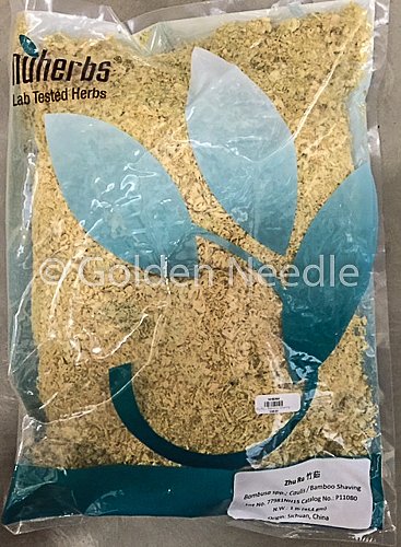 Zhu Ru - Lab Tested, 1lb
