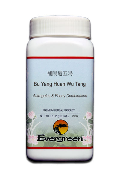Astragalus & Peony Combination - Granules (100g)