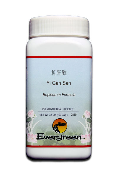 Bupleurum Formula - Granules (100g)