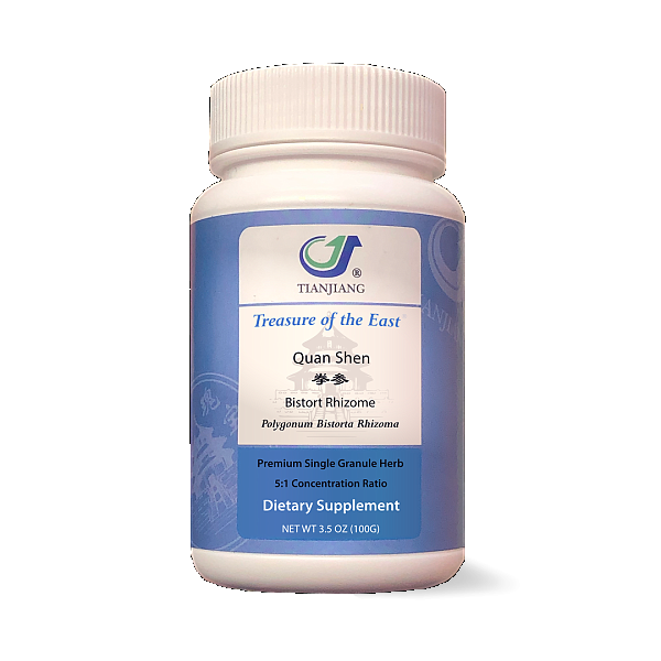 Quan Shen Granules, 100g