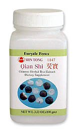 Qian Shi Granules, 100g