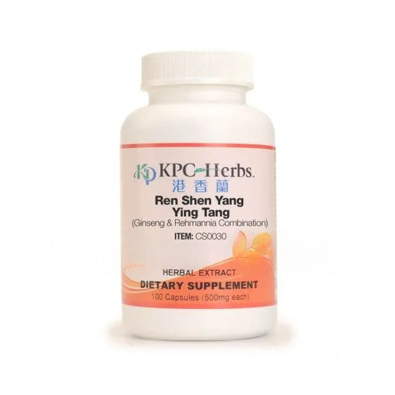 KPC Ren Shen Yang Rong Tang CS0030 - 100 Capsules