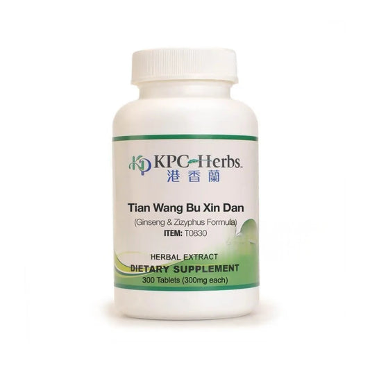 KPC Tian Wang Bu Xin Dan T0830 - 300 Tablets