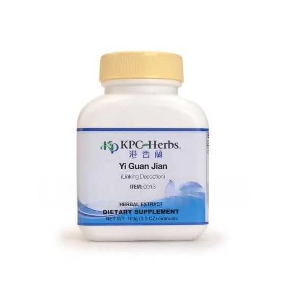 KPC Yi Guan Jian 0013 - Granules 100g