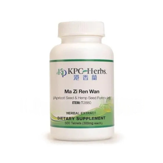 KPC Ma Zi Ren Wan T2880 - 300 Tablets