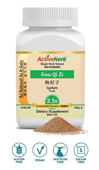 Gou Qi Zi Granules (2.5:1)