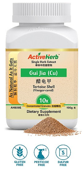 Activeherb