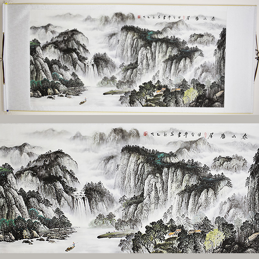 Chinese Landscape Painting - Scroll 354
