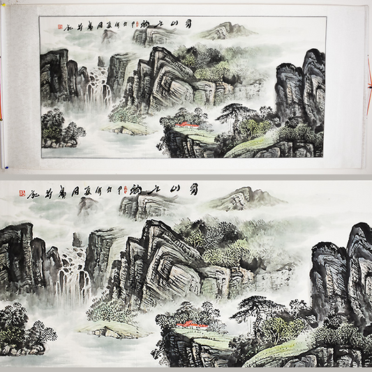 Chinese Landscape Painting - Scroll 336