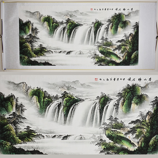 Chinese Landscape Painting - Scroll 338
