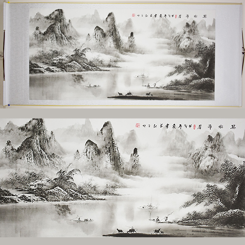 Chinese Landscape Painting - Scroll 276