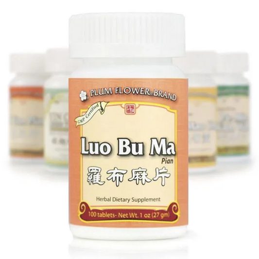 Mayway Plum Flower Luo Bu Ma Pian - 100 Count