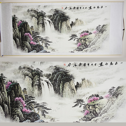 Chinese Landscape Painting - Scroll 311