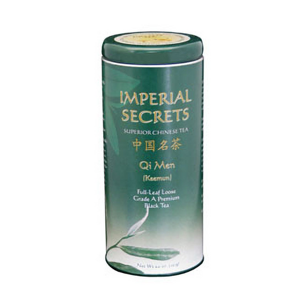 QI MEN (KEEMUN), GRADE A PREMIUM BLACK TEA