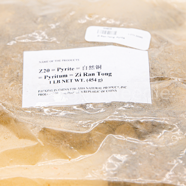 Zi Ran Tong, 1lb