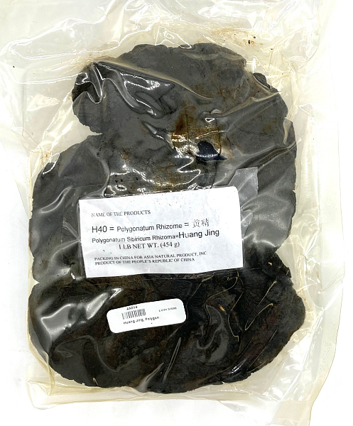 Huang Jing (shu), 1lb