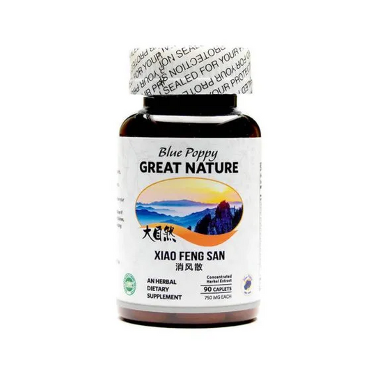 Blue Poppy Great Nature Classics Xiao Feng San - 90 Caplets