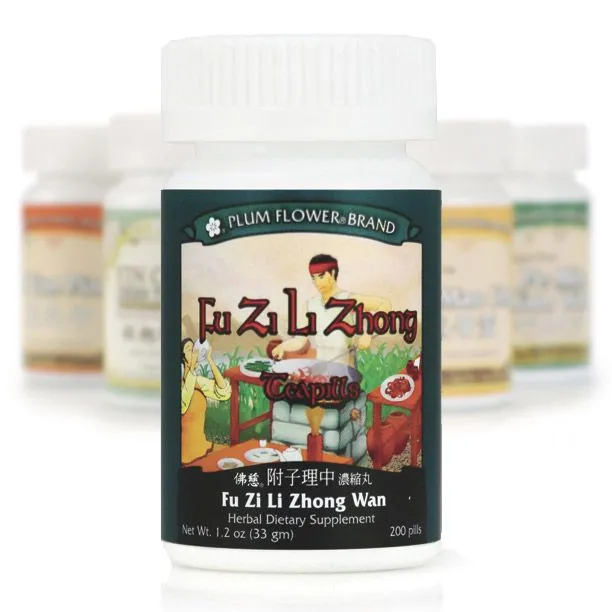 Mayway Plum Flower Fu Zi Li Zhong Wan - 200 Count