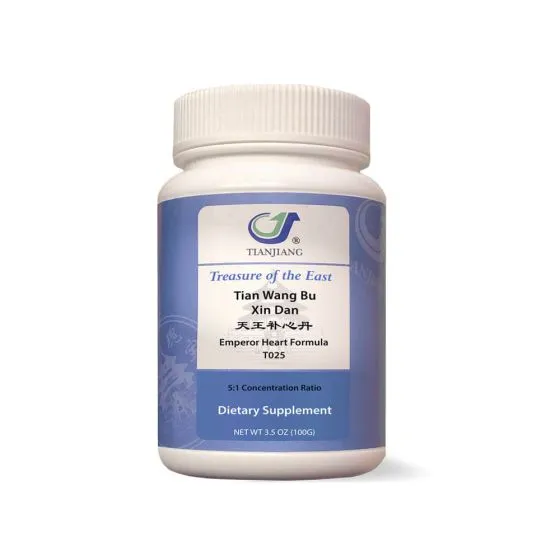 Treasure of the East Tian Wang Bu Xin Dan - Granules 100g