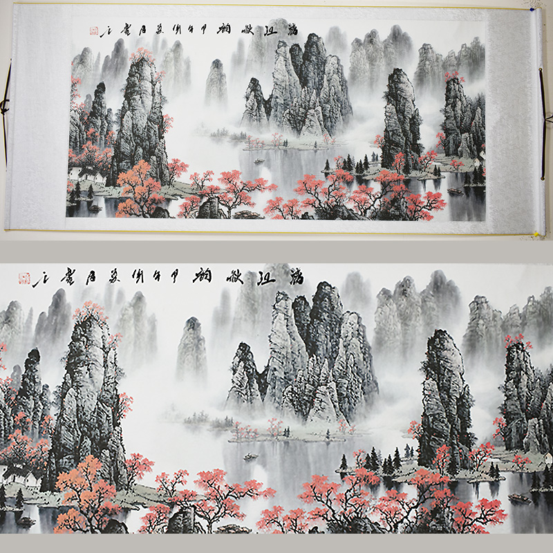 Chinese Landscape Painting - Scroll 359