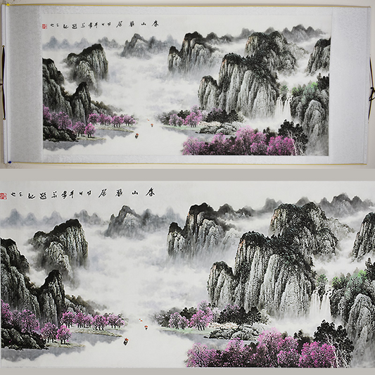 Chinese Landscape Painting - Scroll 323