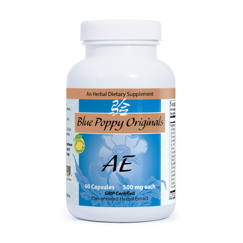 AE (AllerEase) - 180 CAPSULE