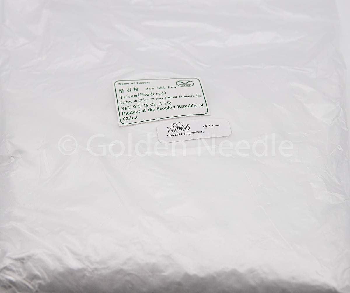 Hua Shi Fen, 1lb
