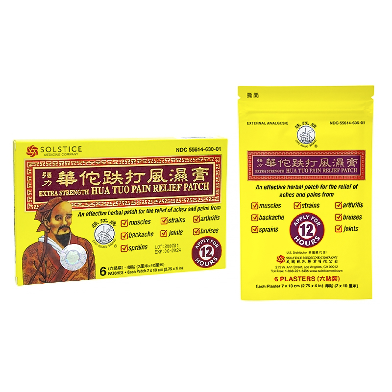 Hua Tuo medicated plaster - 6 plasters/box