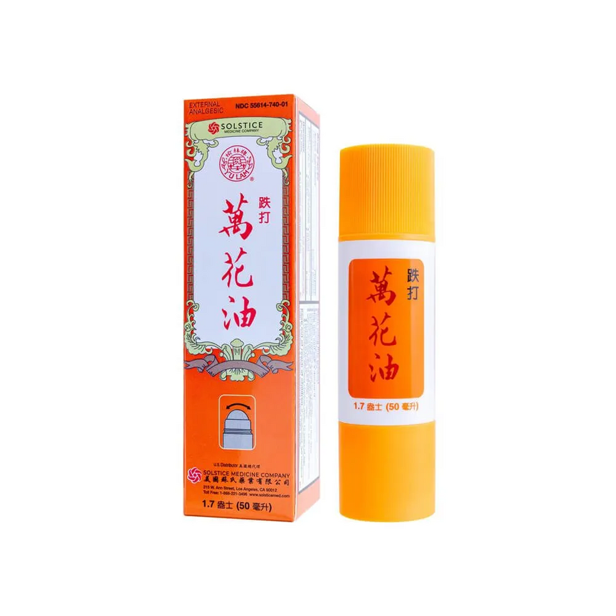 Die Da Wan Hua Oil