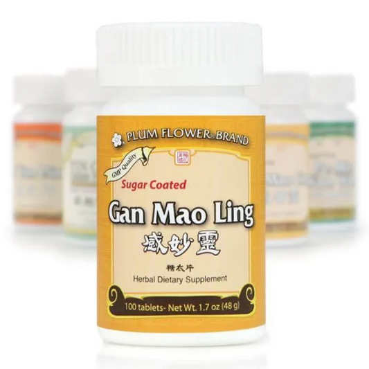 Mayway Plum Flower Gan Mao Ling - Sugar Coated