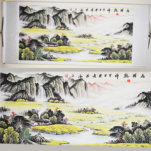 Chinese Landscape Painting - Scroll 357