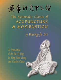 Systematic Classic of Acupuncture & Moxibustio