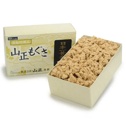 Ultra Pure Moxa 100gm