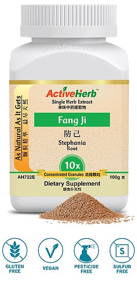 Fang Ji Granules