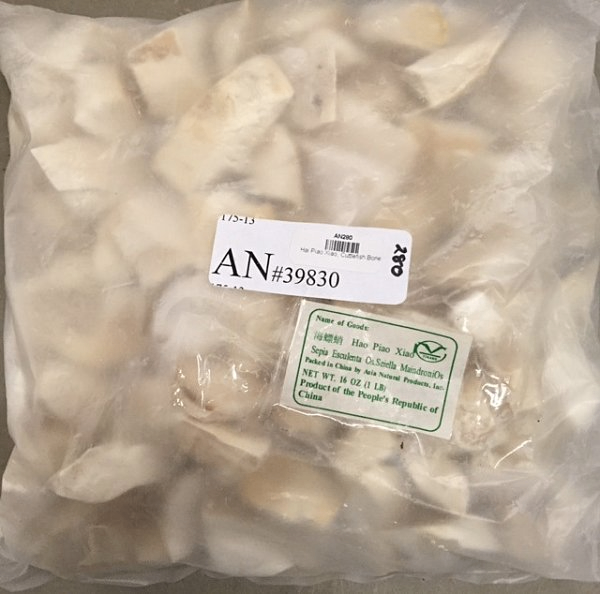 Hai Piao Xiao, 1lb