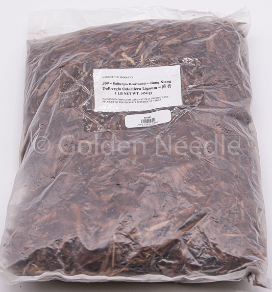 Jiang Xiang, 1lb